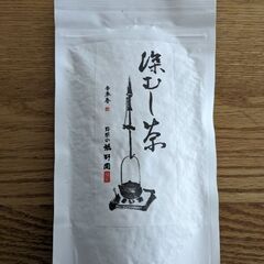 深むし茶　お茶の堀野園