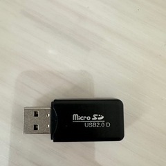 SDカードリーダーUSB 2.0