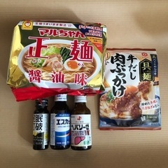 マルちゃん生麺　醤油味　5食　ラーメン　キッコーマン　牛だし　肉...