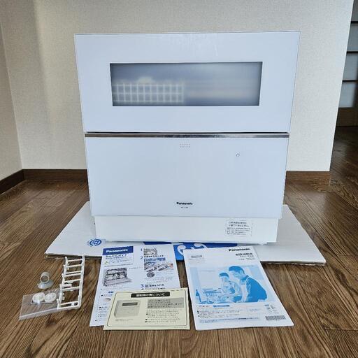 4/15まで掲載予定　Panasonic　食洗機　NP-TZ300　付属品すべてあり
