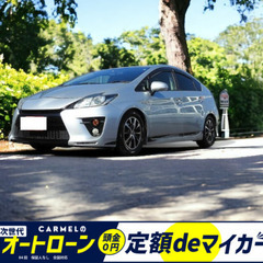 ​​☆ご成約☆ 安心の１年保証付き　距離無制限！中古車販売 カー...