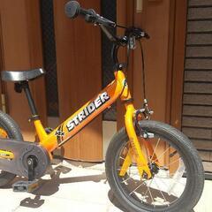 【美品】ストライダー14X