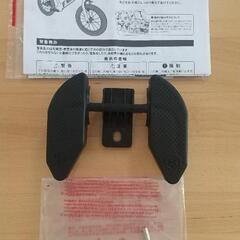 【美品】ストライダー14X