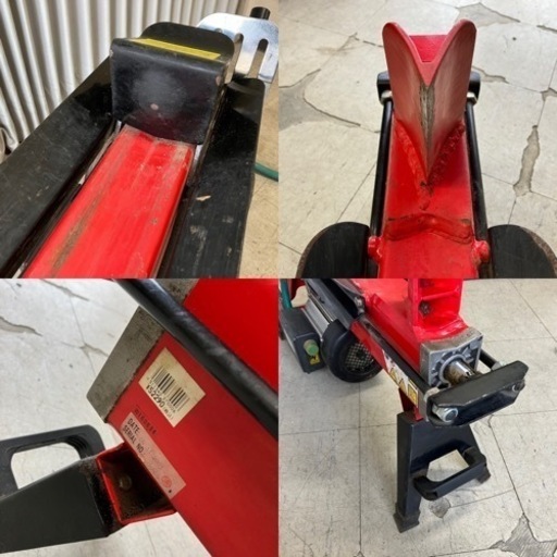 札幌☆ 電動薪割り機 LS-370（S）ナカトミ☆動作確認済み