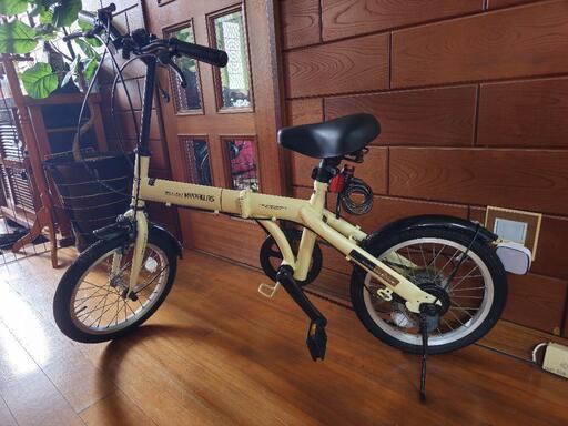 折り畳み自転車