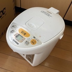 家電 キッチン家電 電気ポット