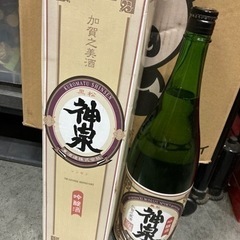 東酒造 神泉 吟醸酒 1800ml 定価4000円