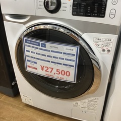 【トレファク神戸新長田 】IRIS OHYAMAのドラム式洗濯機...