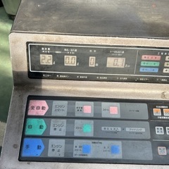 ATFチェンジャー