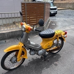 すぐ乗れます✨超レア✨ホンダ・スーパーカブ50STD イエロー・...