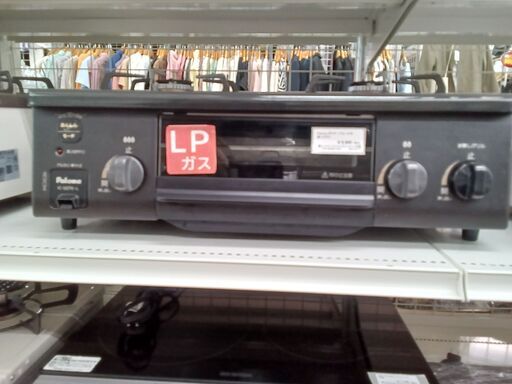 ★ジモティ割あり★ Paloma LPガステーブル LPガス 21年製 動作確認／クリーニング済み MT1001\t\t\t\t\t\t\t\t