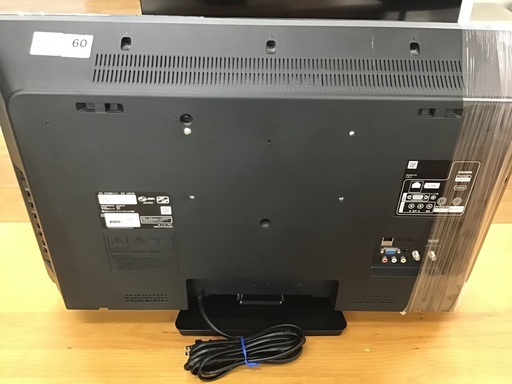 トレファク神戸新長田店】HITACHIの32インチ2017年製液晶テレビです