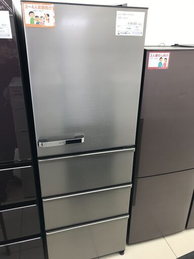 ★ジモティ割あり★ AQUA 冷蔵庫 430L 22年製 動作確認／クリーニング済み HJ2774