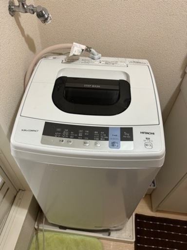 家電 生活家電 洗濯機
