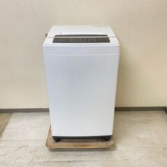 【お得😎】冷蔵庫Haier 148L 2016年製 JR-NF148A　洗濯機IRISOHYAMA 6kg 2021年製 IAW-T602E IP89665 IK88493