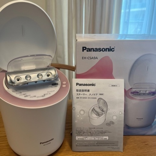 【決まりました】箱付きPanasonicフェイススチーマー