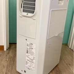 冷風衣類乾燥除湿機　美品✨
