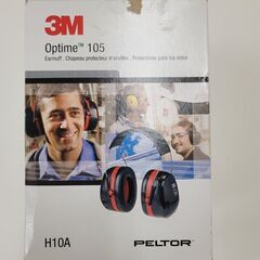 【ネット決済・配送可】3M Optime 105 H10A　防音...