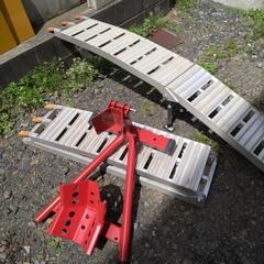 ラダー2本とバイクスタンドのセット