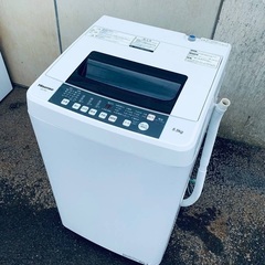 ♦️Hisense全自動電気洗濯機 【2019年製】HW-T55C