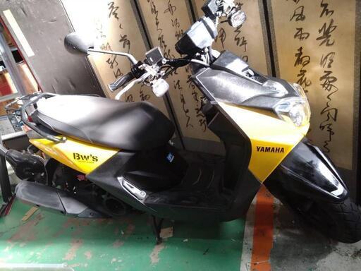 ヤマハ BW'S ビーウィズ 125cc 実働