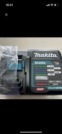 マキタ　40V 充電器