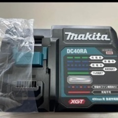 マキタ　40V 充電器