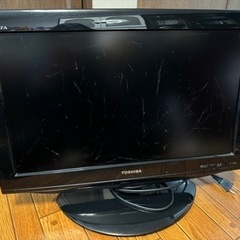 TVお譲りします TOSHIBA REGZA液晶テレビ