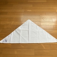 ★【お取引決定】三角巾
