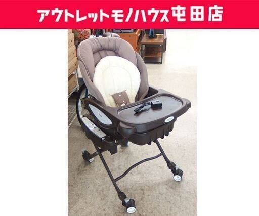 Aprica ハイローベッド\u0026チェア ユラリズムオート 電動スイング ブラウン系 ハイローチェア ☆ 札幌市 北区 屯田