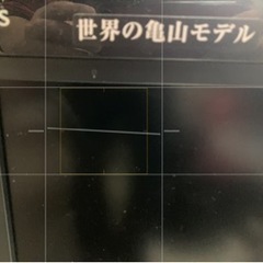 テレビ、映像