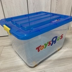 トイザらスおもちゃ箱（ブルー）