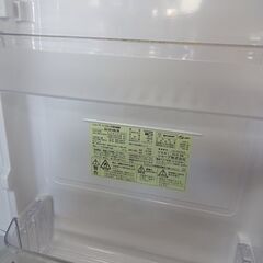 2ドア冷蔵庫 137L 2016年製 シャープ SJ-D14B-W ホワイト SHARP 札幌市 白石店
