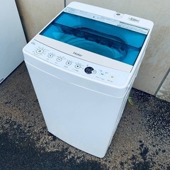 ♦️Haier全自動電気洗濯機 【2019年製 】JW-C45A