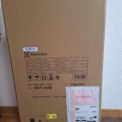 新品　エレクトロラックス(Electrolux) Well Q7 ゴミ除去率99%コードレスクリーナー

