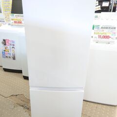 🌟安心の除菌洗浄済🌟ハイセンス 2ドア冷蔵庫 AT-RF150 ...