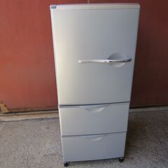 【動作確認済】3ドア冷凍冷蔵庫　2012年製　255L　アクア　...