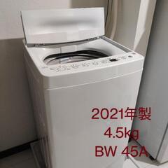 【取引中】ハイアール Haier 2021年製 全自動洗濯機 ホ...