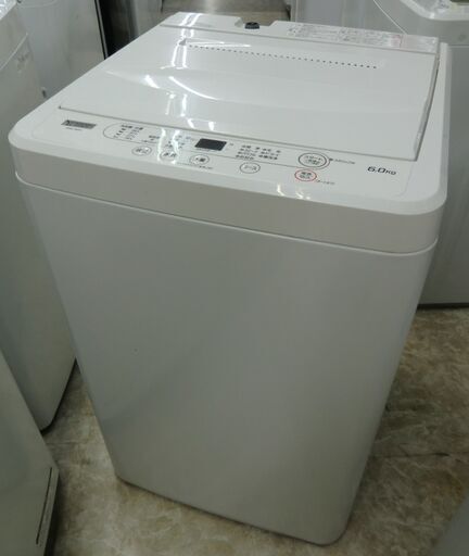 YAMADA 全自動洗濯機 ステンレス槽 6.0kg 2022年製 YWM-T60H1