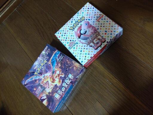 未開封品★ポケモンカードゲーム スカーレットバイオレット BOX