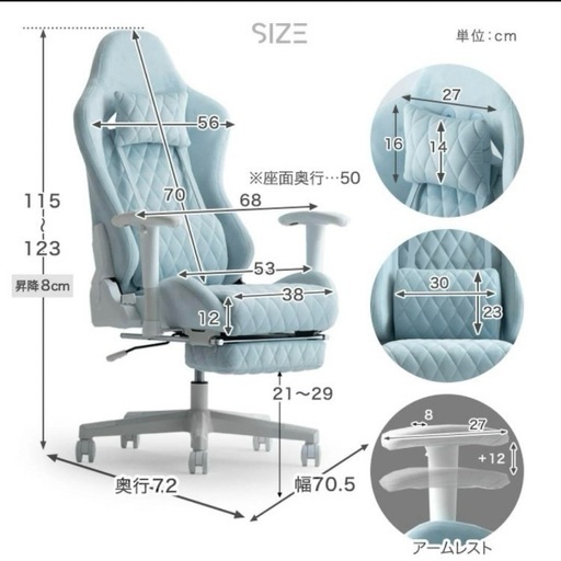 リクライニングスエード調 デスクチェア オトナ可愛いゲーミングチェア