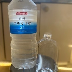 プラスチックボトル