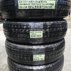 ⑭中古　ヨコハマタイヤ　JOB　RY52　195/80R15　バ...