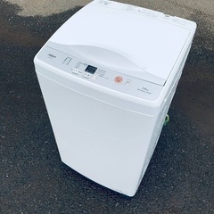 ♦️AQUA 全自動電気洗濯機  【2021年製 】AQW-H74
