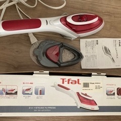 T-FAL 2in1 スチームアンドプレス