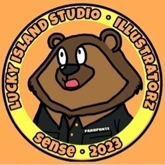 ▪️ 『第1回・LUCKY ISLAND STUDIOメンバー募集』