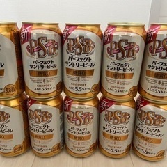 お酒　パーフェクトサントリービール