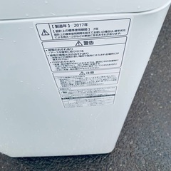 ♦️Panasonic全自動電気洗濯機 【2017年製 】NA-FA70H3