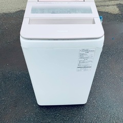 ♦️Panasonic全自動電気洗濯機 【2017年製 】NA-FA70H3