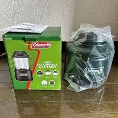 新品コールマン LEDコラプシブルランタン